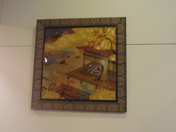 cm20130829___ad6dc80c25bccf4020a93e9e105