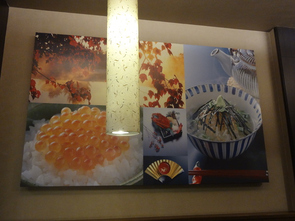 cm20130829___0194646b703e525b92bb9662a83