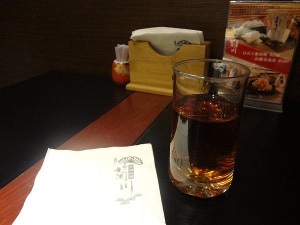 cm20130829___9436dacc72420e920695f46f9f2