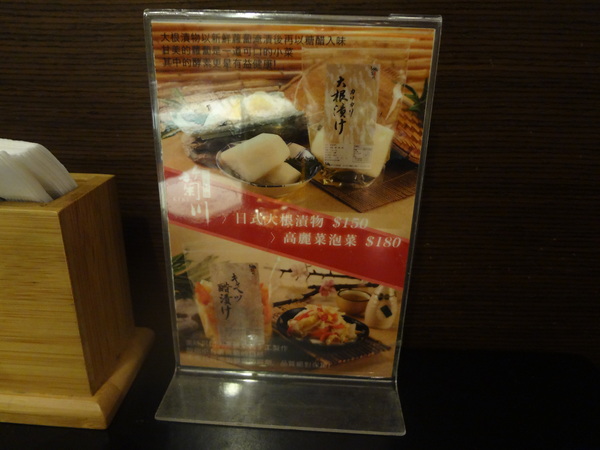 cm20130829___c3a565e4ece148e213648bbc68d