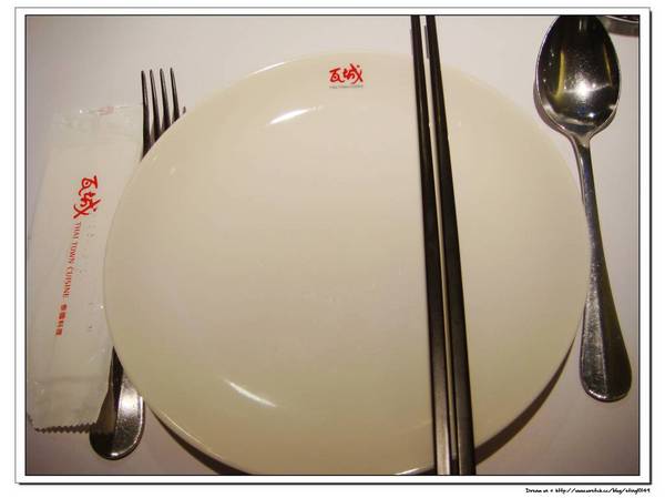 瓦城泰式料理(中港店):【♥美食】 瓦城泰國料理,吃不膩的好味道