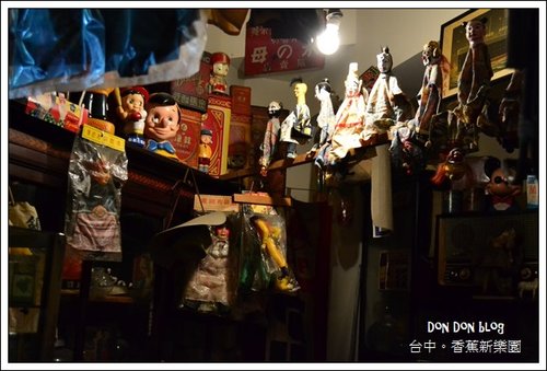 台中。香蕉新樂園(22)