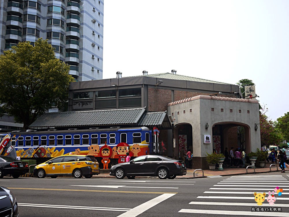台灣香蕉新樂園