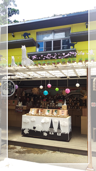 清境普羅旺斯玫瑰莊園:台灣清境小遊記