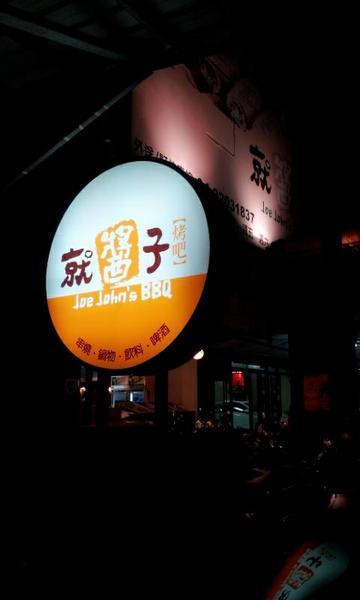 cm20130814___6284ae0f0c03d3d4c9ebb3a0ca4