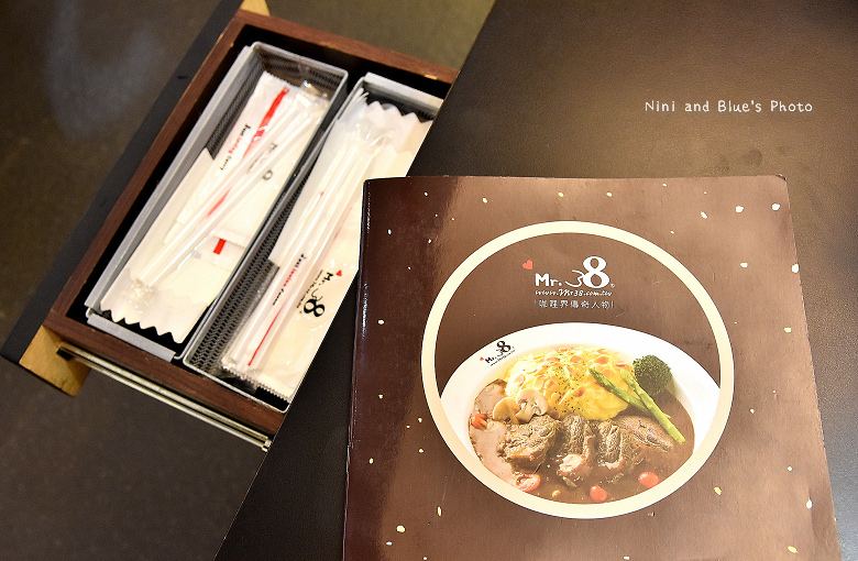 台中咖哩Mr.38一中街簡餐06