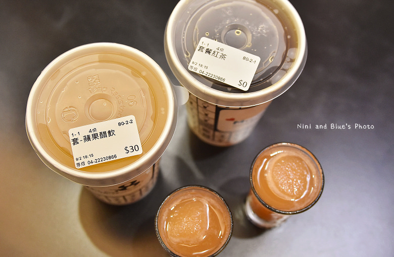 台中咖哩Mr.38一中街簡餐08