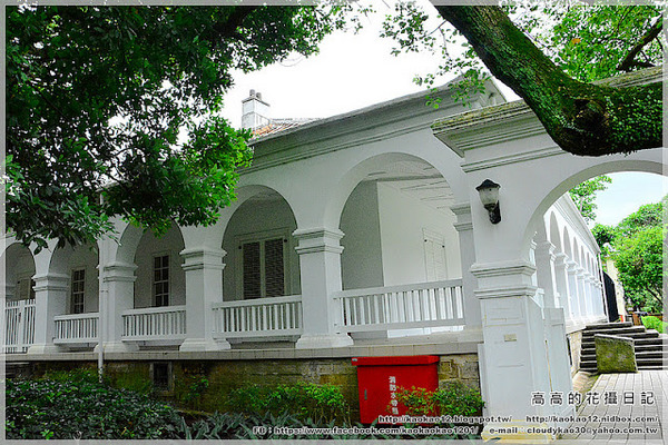 真理大學:【新北】淡水區。真理大學(牛津學堂 馬偕故居 姑娘樓 教士會館 牧師樓 大禮拜堂)