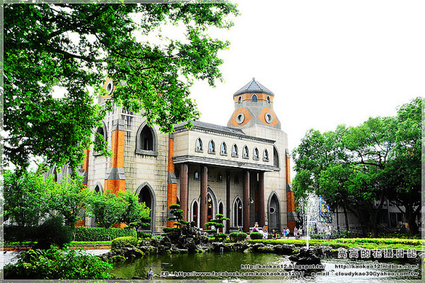 真理大學:【新北】淡水區。真理大學(牛津學堂 馬偕故居 姑娘樓 教士會館 牧師樓 大禮拜堂)