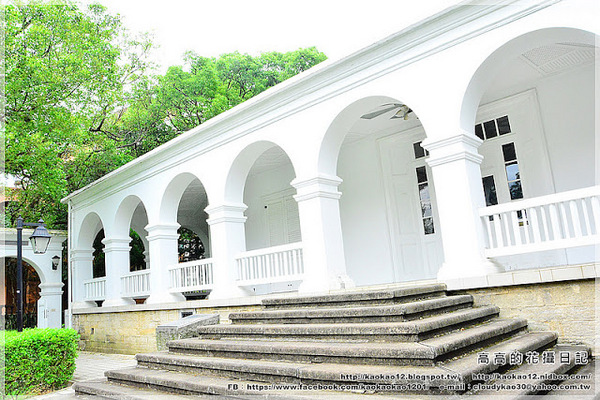 真理大學:【新北】淡水區。真理大學(牛津學堂 馬偕故居 姑娘樓 教士會館 牧師樓 大禮拜堂)