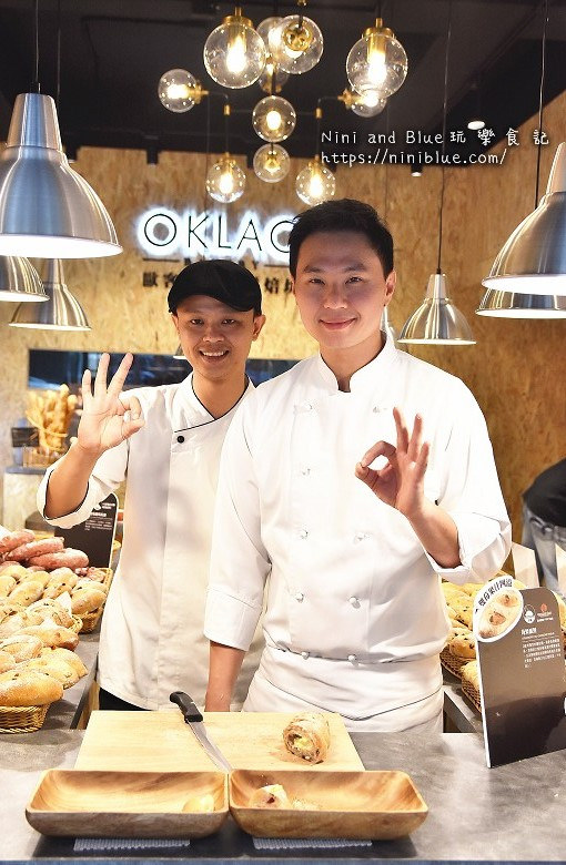 歐客佬咖啡麵包甜點太原路20