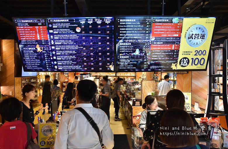 歐客佬咖啡麵包甜點太原路23