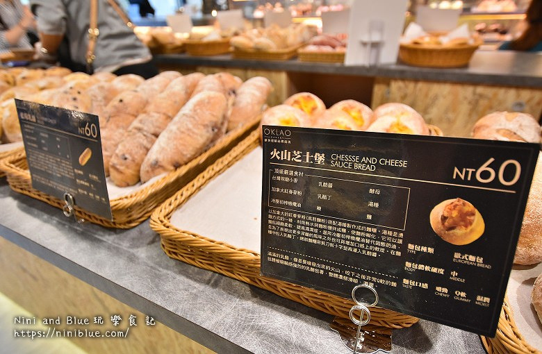 歐客佬咖啡麵包甜點太原路05