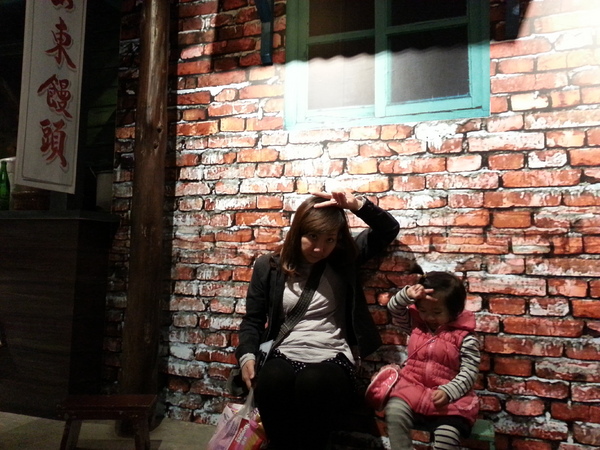 眷村博物館：[新竹][景點]眷村博物館~重返消失的眷村