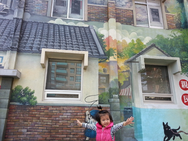 眷村博物館：[新竹][景點]眷村博物館~重返消失的眷村