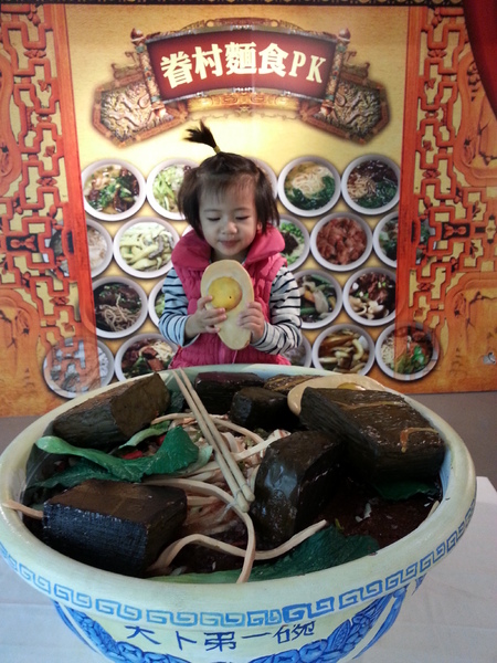 眷村博物館：[新竹][景點]眷村博物館~重返消失的眷村