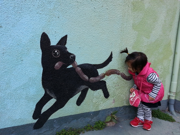 眷村博物館：[新竹][景點]眷村博物館~重返消失的眷村