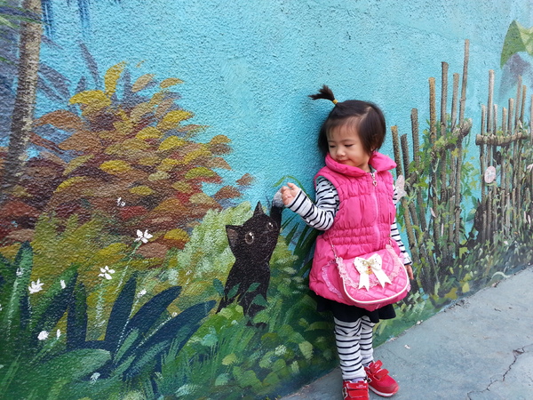 眷村博物館：[新竹][景點]眷村博物館~重返消失的眷村