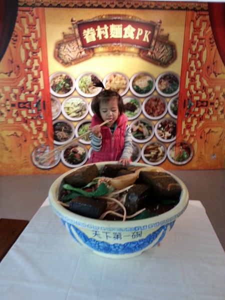 眷村博物館：[新竹][景點]眷村博物館~重返消失的眷村