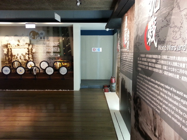 眷村博物館：[新竹][景點]眷村博物館~重返消失的眷村