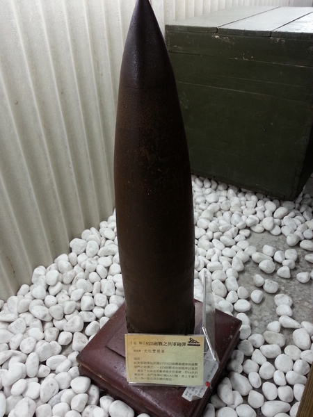 眷村博物館：[新竹][景點]眷村博物館~重返消失的眷村