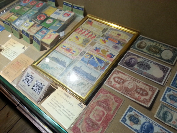 眷村博物館：[新竹][景點]眷村博物館~重返消失的眷村