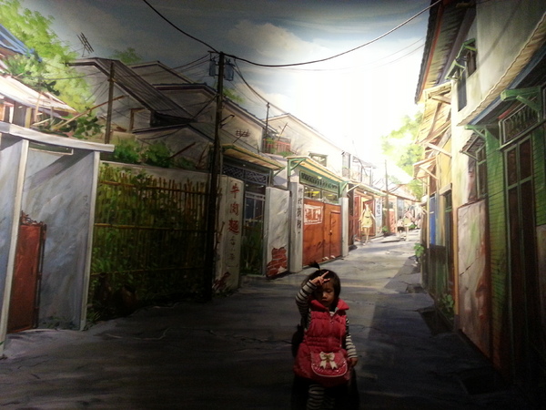 眷村博物館：[新竹][景點]眷村博物館~重返消失的眷村