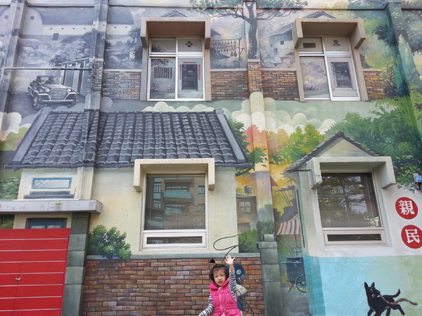 眷村博物館：[新竹][景點]眷村博物館~重返消失的眷村