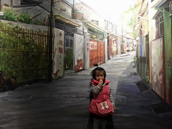 眷村博物館：[新竹][景點]眷村博物館~重返消失的眷村