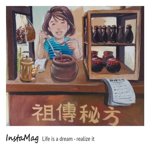 新竹眷村博物館(眷村麵對面): 【新竹景點】新竹眷村博物館