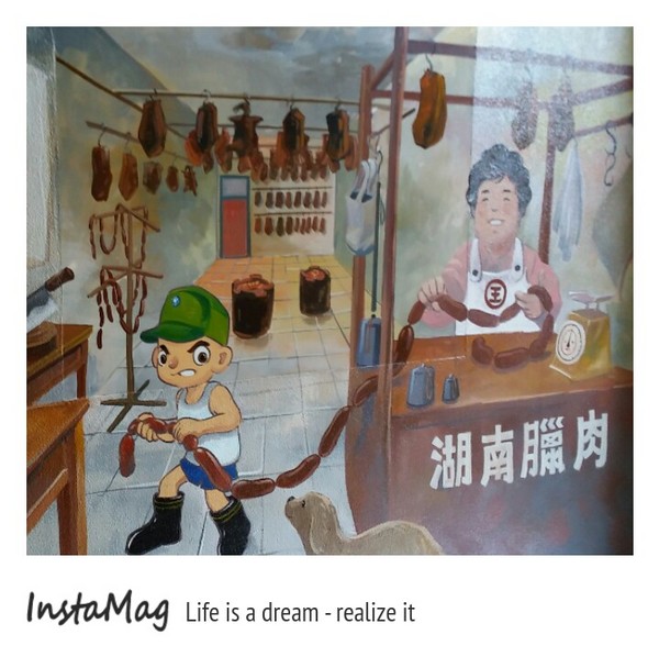 新竹眷村博物館(眷村麵對面): 【新竹景點】新竹眷村博物館