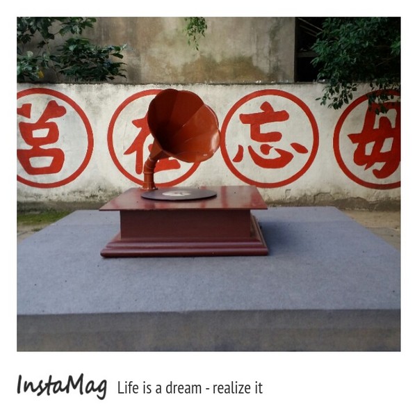 新竹眷村博物館(眷村麵對面): 【新竹景點】新竹眷村博物館