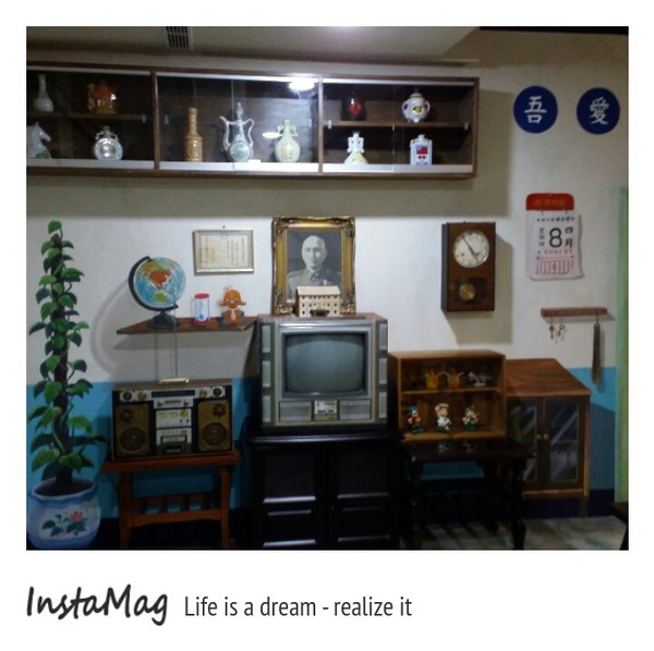 新竹眷村博物館(眷村麵對面): 【新竹景點】新竹眷村博物館