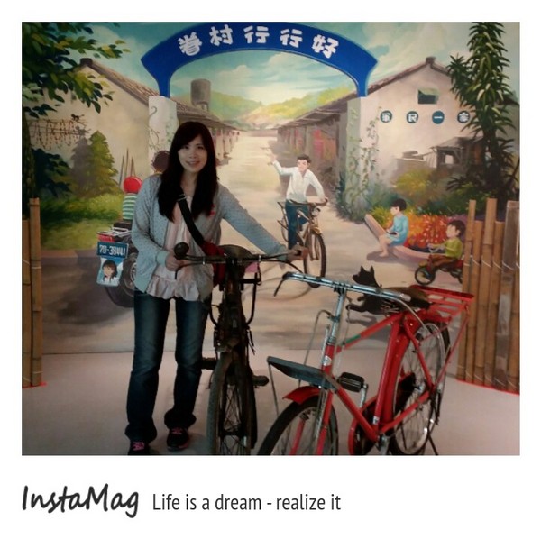 新竹眷村博物館(眷村麵對面): 【新竹景點】新竹眷村博物館