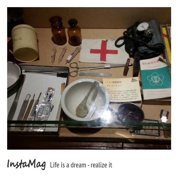 新竹眷村博物館(眷村麵對面): 【新竹景點】新竹眷村博物館