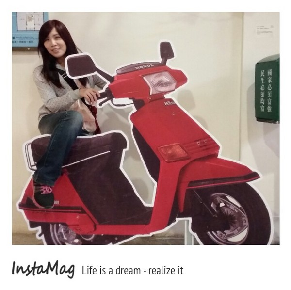 新竹眷村博物館(眷村麵對面): 【新竹景點】新竹眷村博物館