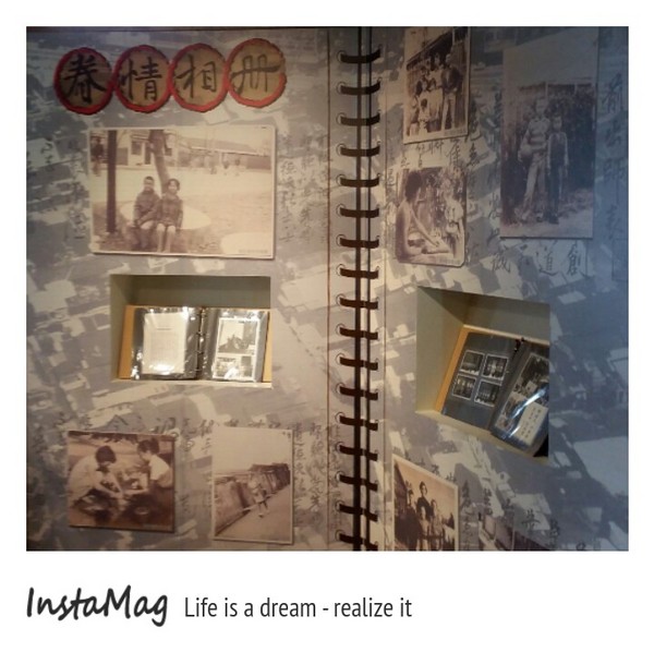 新竹眷村博物館(眷村麵對面): 【新竹景點】新竹眷村博物館