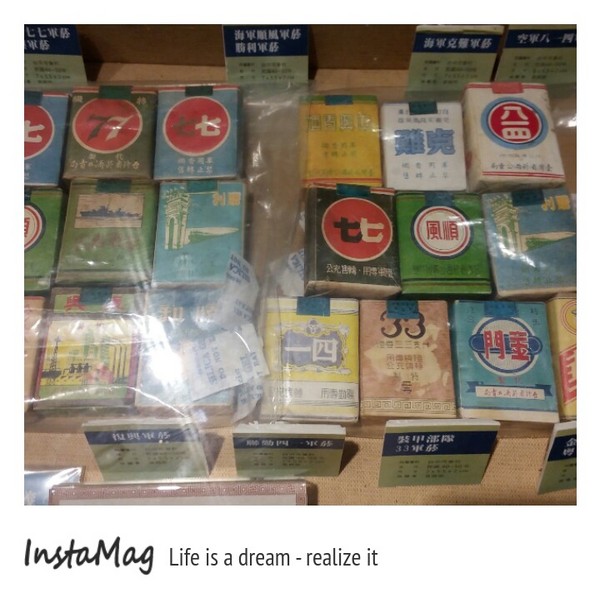 新竹眷村博物館(眷村麵對面): 【新竹景點】新竹眷村博物館