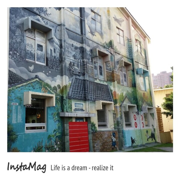 新竹眷村博物館(眷村麵對面): 【新竹景點】新竹眷村博物館