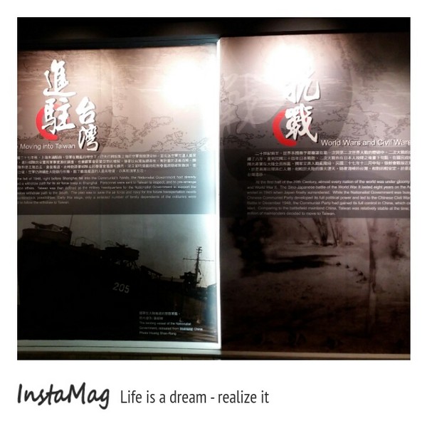 新竹眷村博物館(眷村麵對面): 【新竹景點】新竹眷村博物館