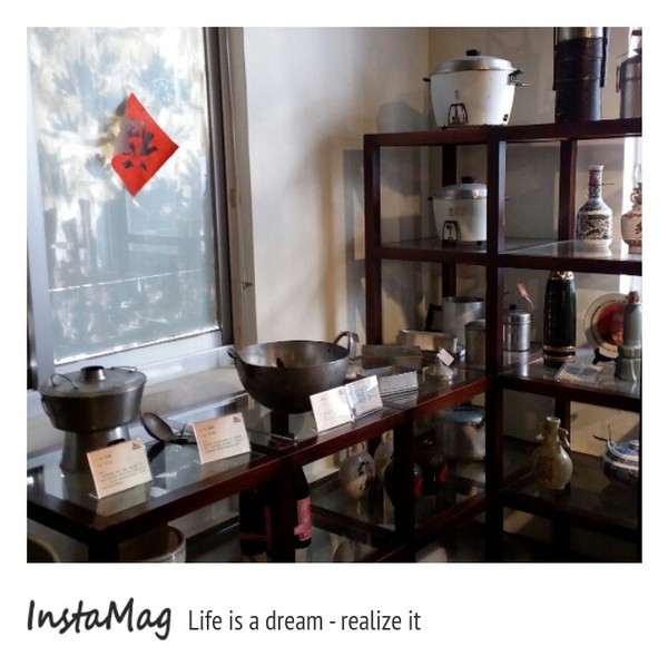 新竹眷村博物館(眷村麵對面): 【新竹景點】新竹眷村博物館