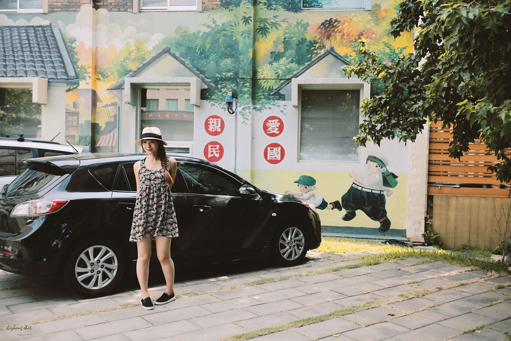 一些流金歲月的新竹單日慢行