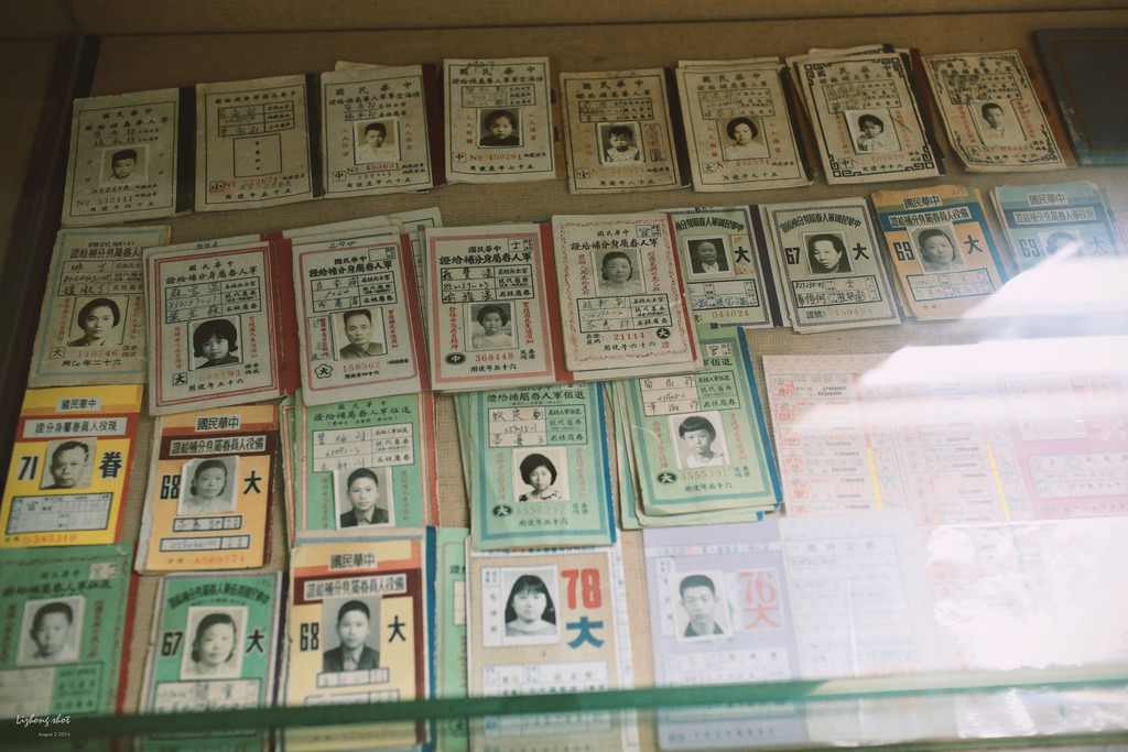 一些流金歲月的新竹單日慢行