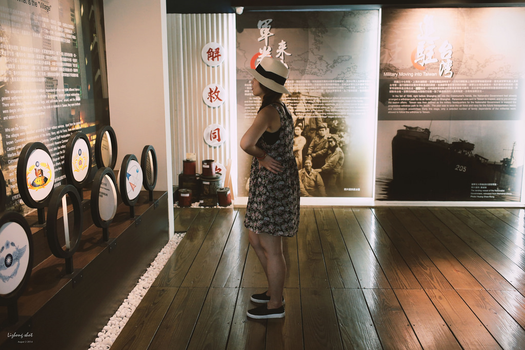 一些流金歲月的新竹單日慢行