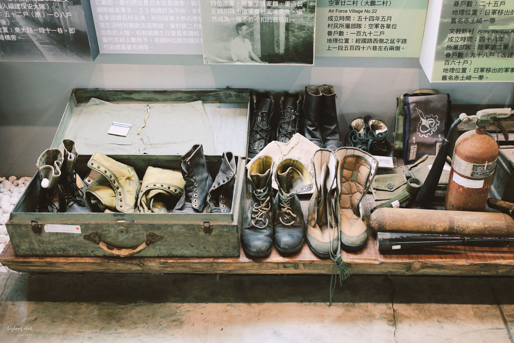 一些流金歲月的新竹單日慢行