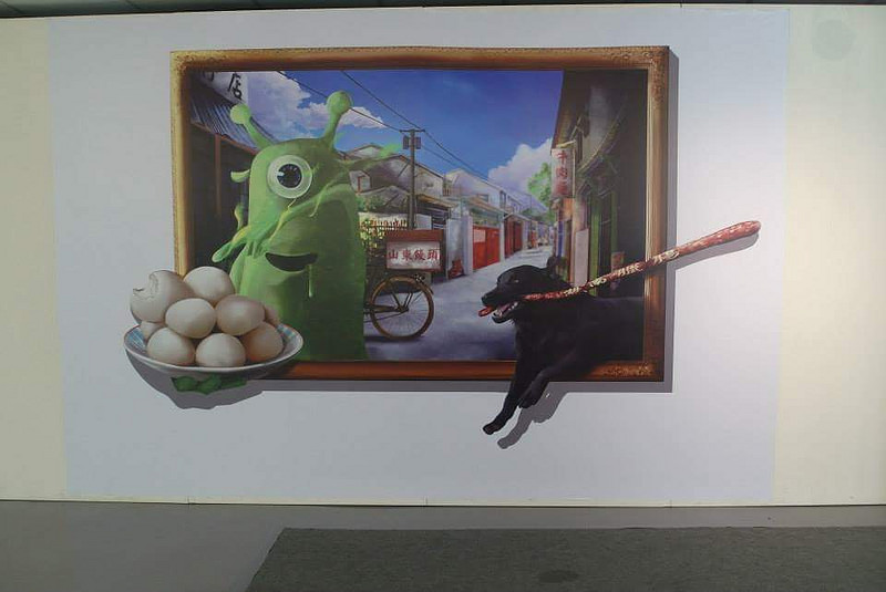 FB_IMG_1430082517800