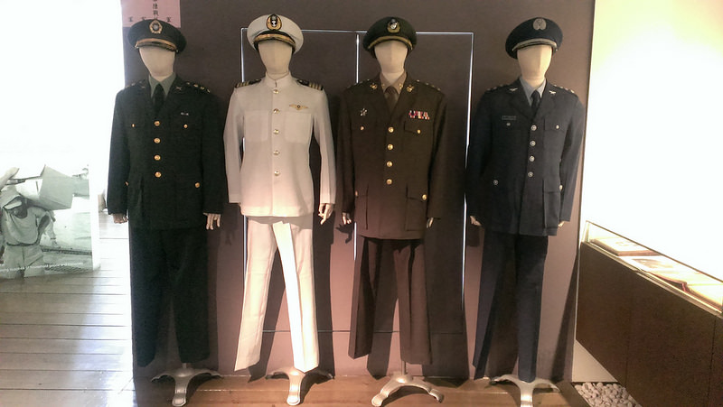 新竹眷村文化館