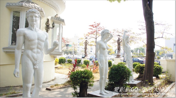 移民署(台南市服務站):【台南/中西區】全台最美的公家機關~移民署服務站