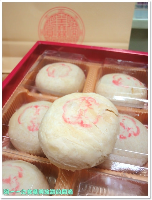 俊美食品(文心店):台中 俊美鳳梨酥&松子酥(食尚玩家) 漢坊 綠豆椪~香酥的新鮮滋味