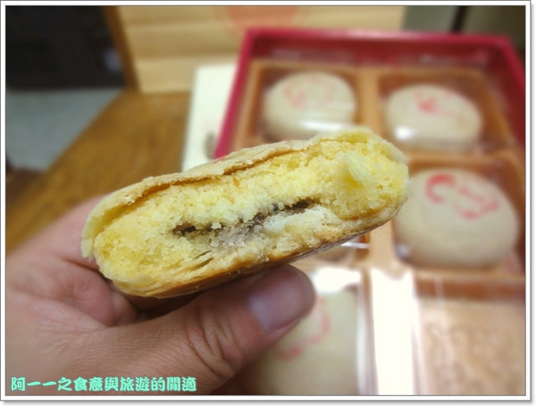 俊美食品(文心店):台中 俊美鳳梨酥&松子酥(食尚玩家) 漢坊 綠豆椪~香酥的新鮮滋味